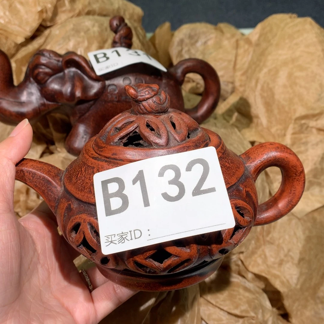 茶壶紫砂紫砂茶壶132