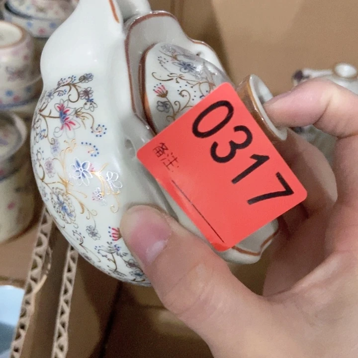 茶具微瑕介意勿拍