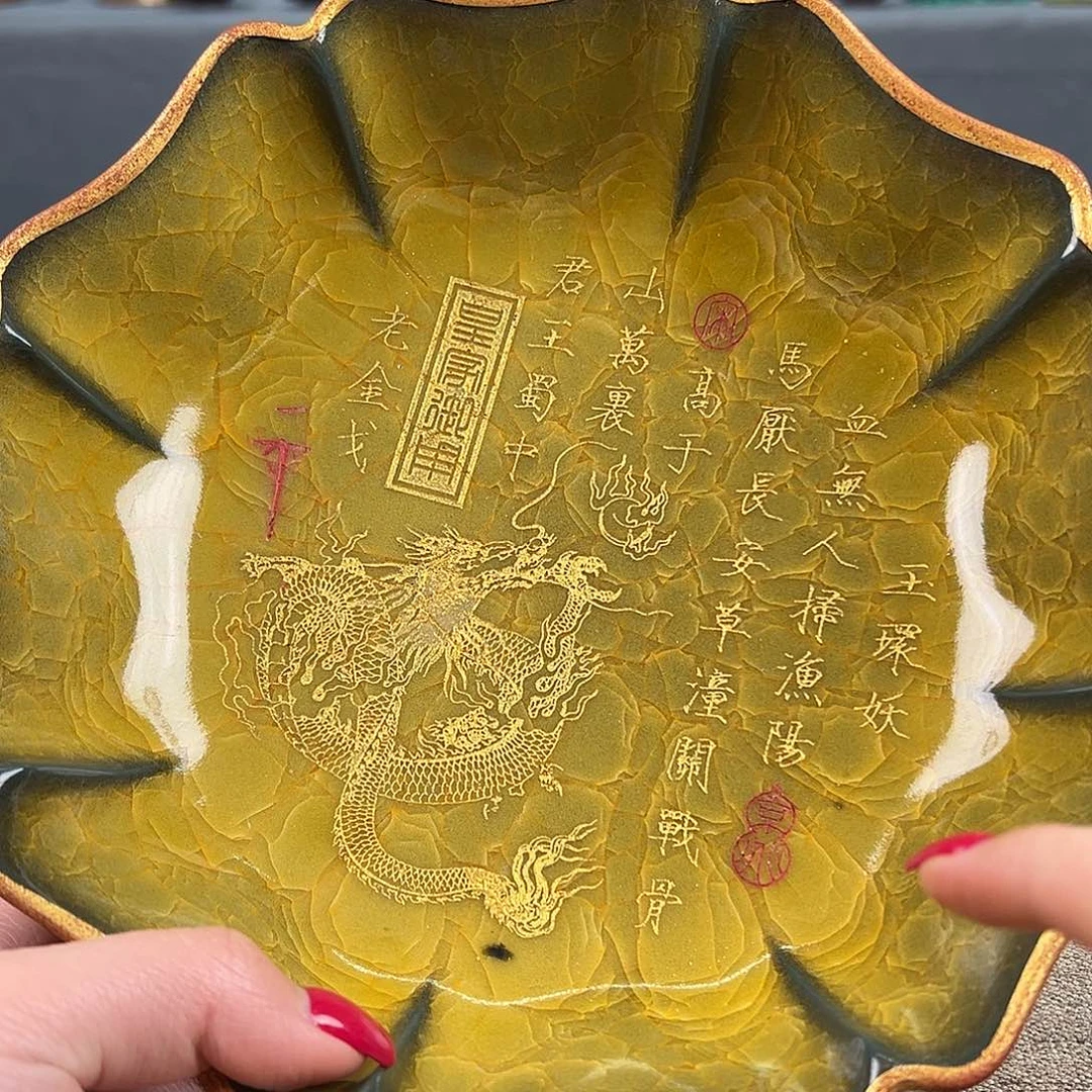 瓷器瓷器瓷器瓷器