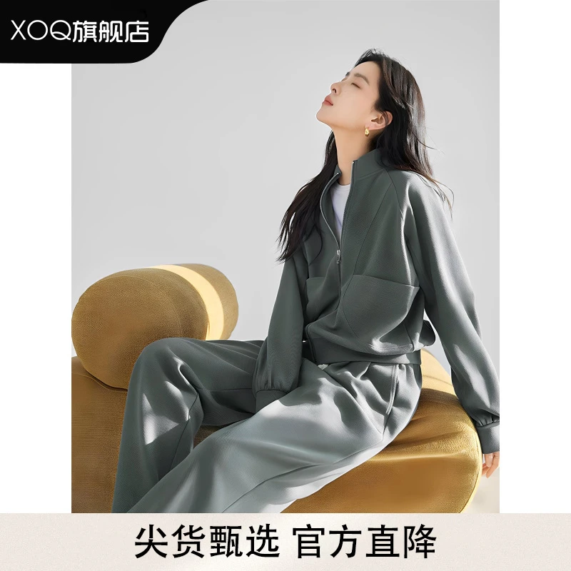 XOQ官方雪纺休闲运动套装女秋冬2025新款气质开衫拉链卫衣两件套