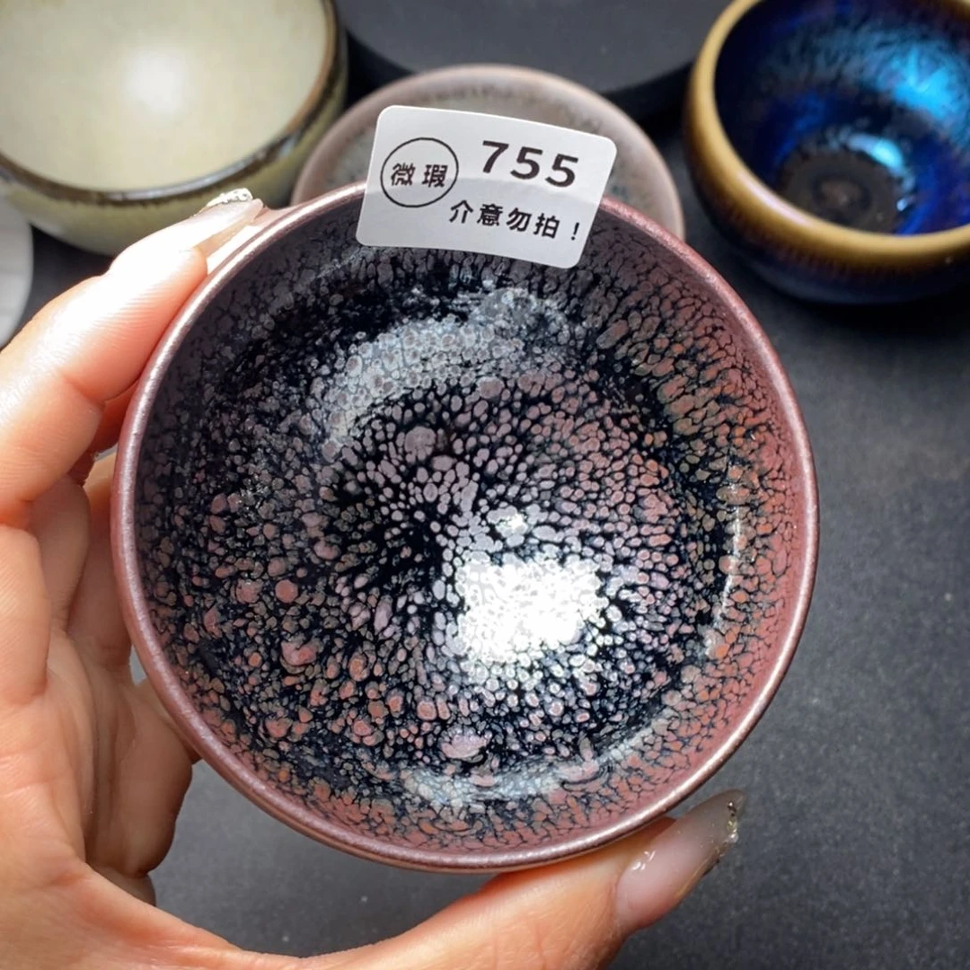 茶盏建窑建盏主人杯w 755