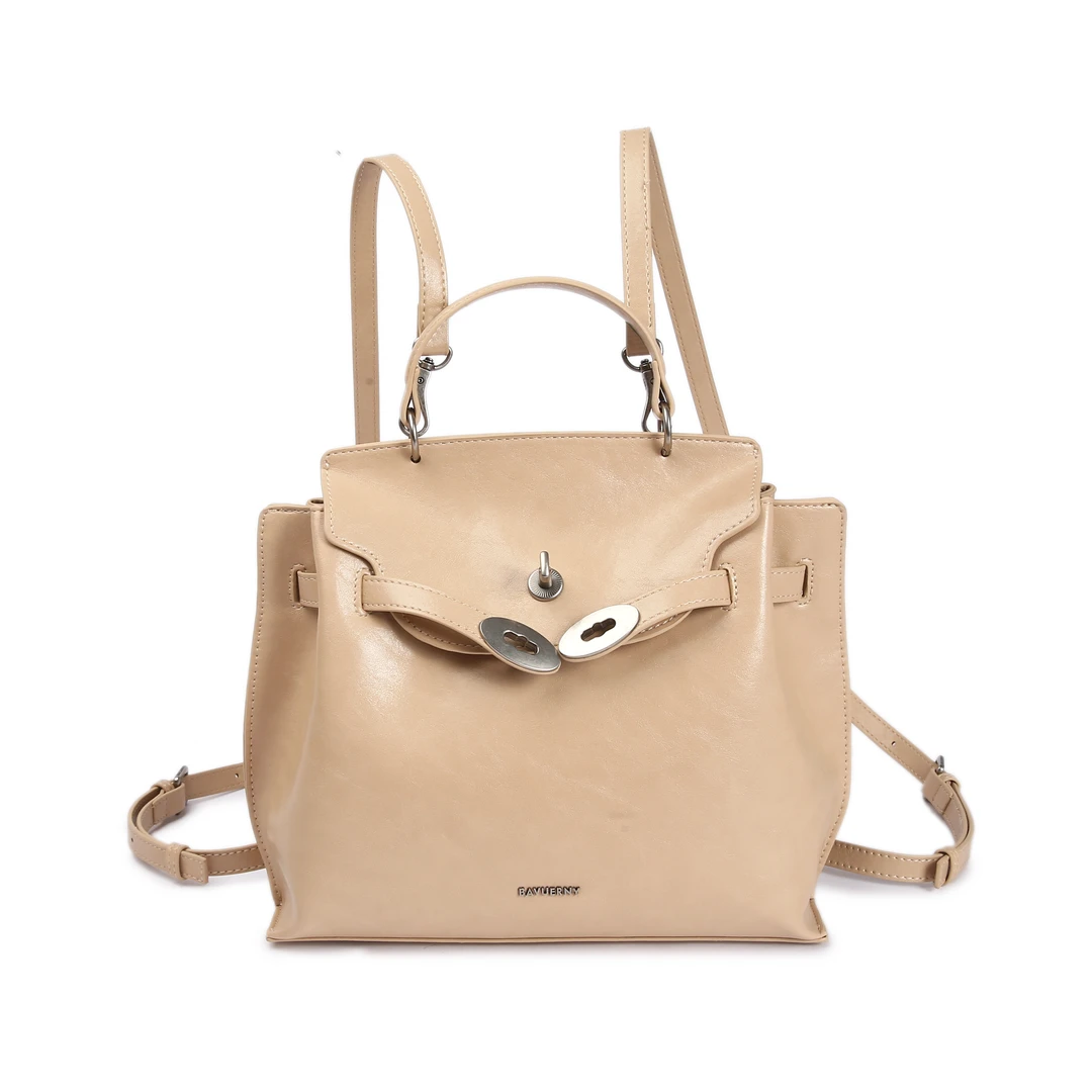 2025新款百搭时尚潮流简约双肩包1735#米杏【W】