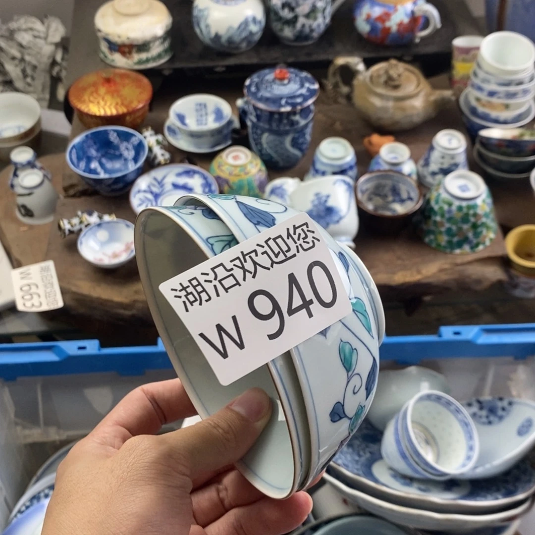 环***人瓷器口，瓷器瓷器的时候