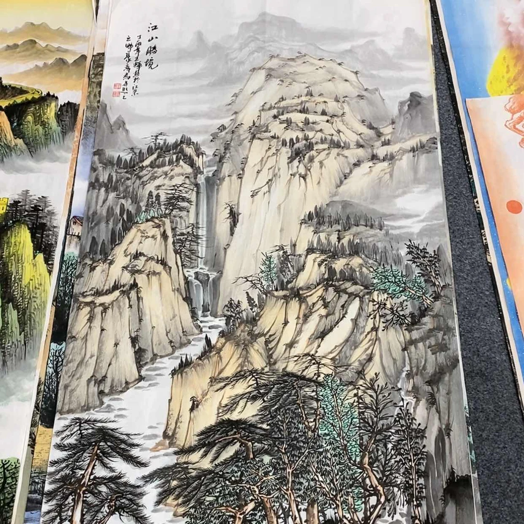 【闪购商品】国画画