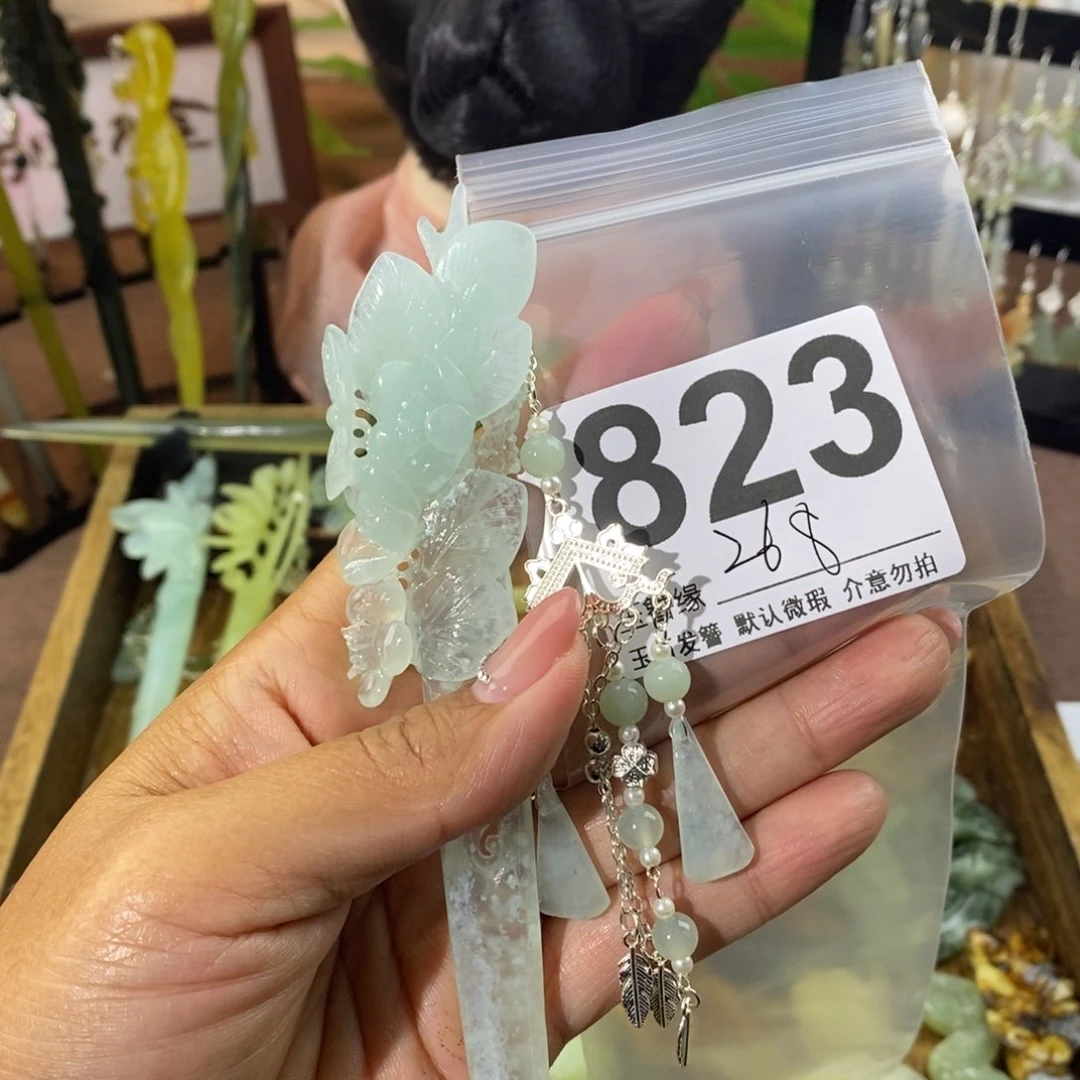 蛇纹石玉未镶嵌发饰嘎**.