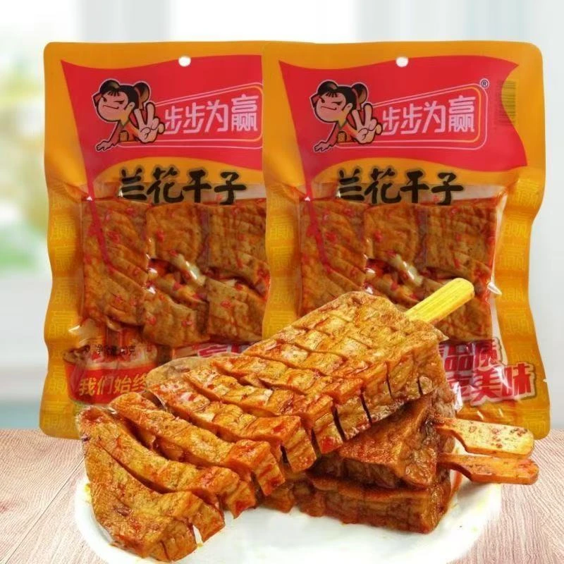 步步为赢 兰花干 湖南特产小吃 香辣豆干麻辣小吃 休闲办公室零食