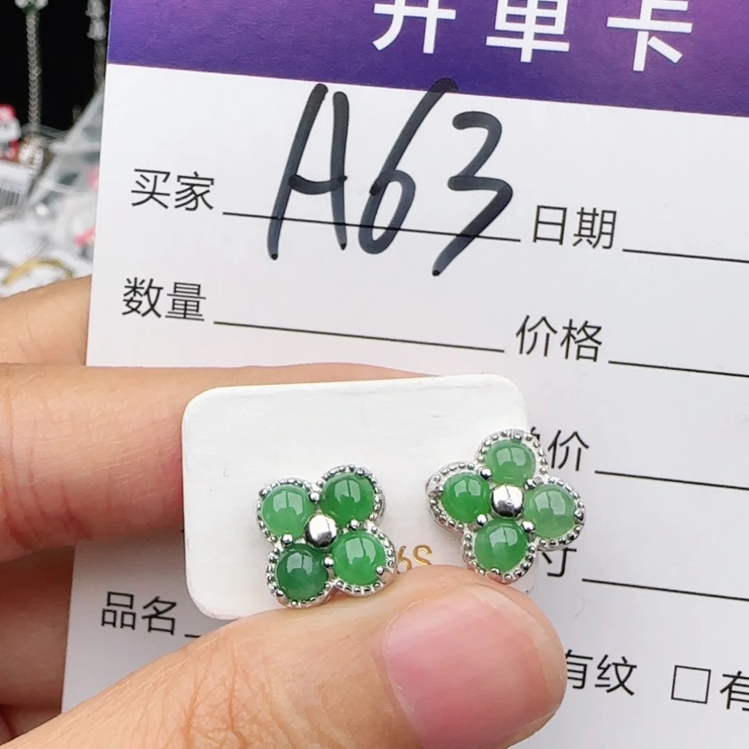 翡翠戒指银S925镶嵌戒指