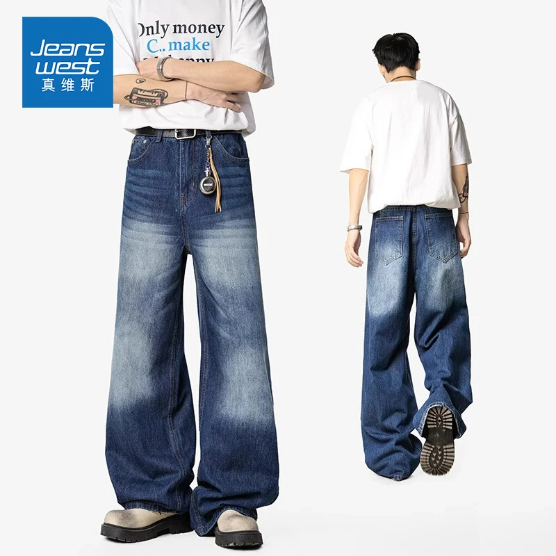 Jeanswest/真维斯夏季新款牛仔裤男士宽松直筒美式潮牌休闲阔腿裤