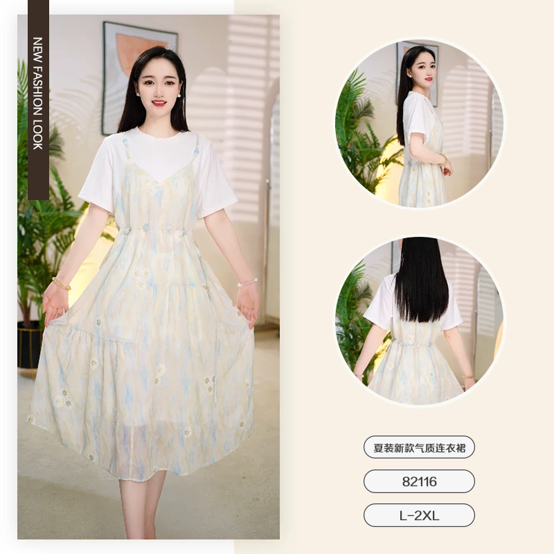 夏季新款时尚宽松大码气质减龄连衣裙-82116