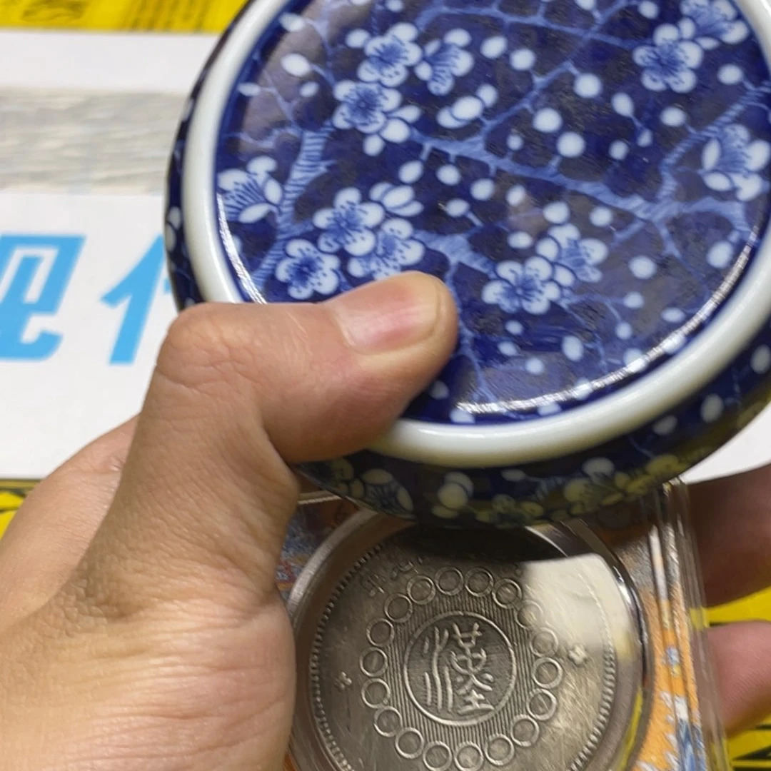 瓷器茶杯工艺摆件仿古