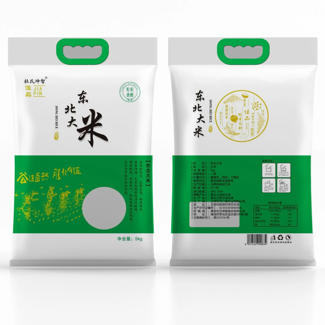 杜氏坤智东北大米