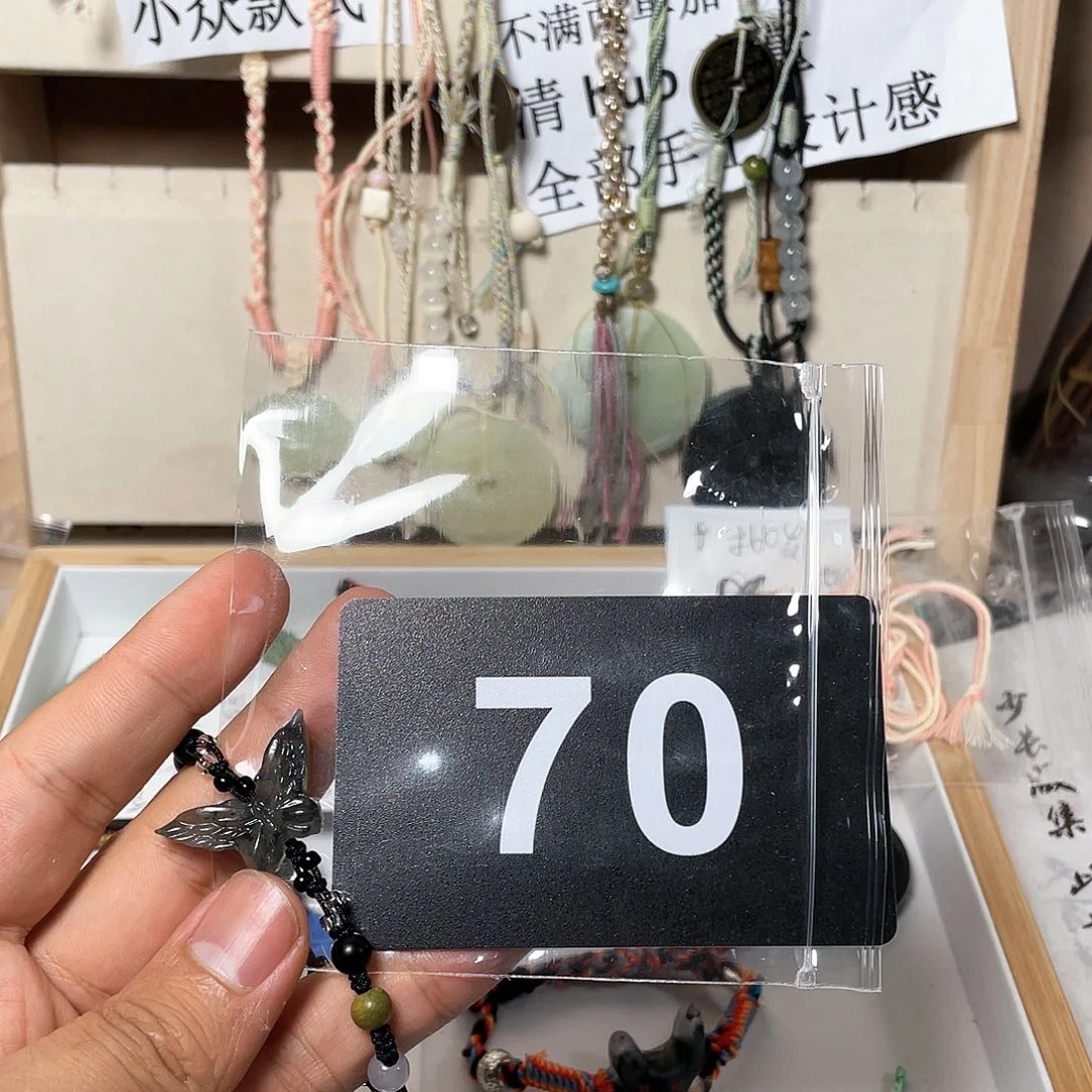 蛇纹石玉颈饰合金