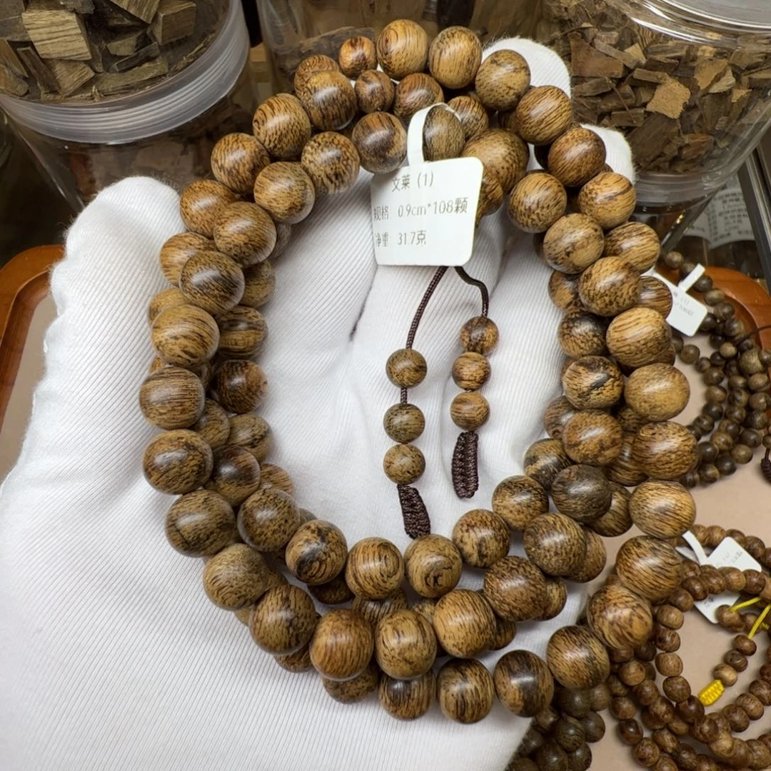 手串沉香天然野沉香文莱0.9cm108颗31.7克