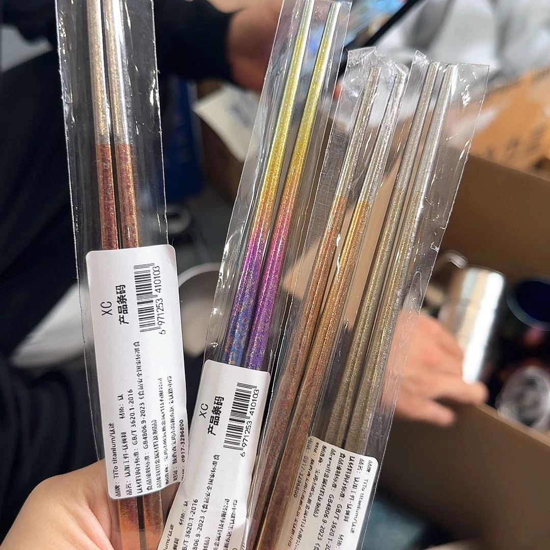 纯钛瑕 纯钛筷子 多色
