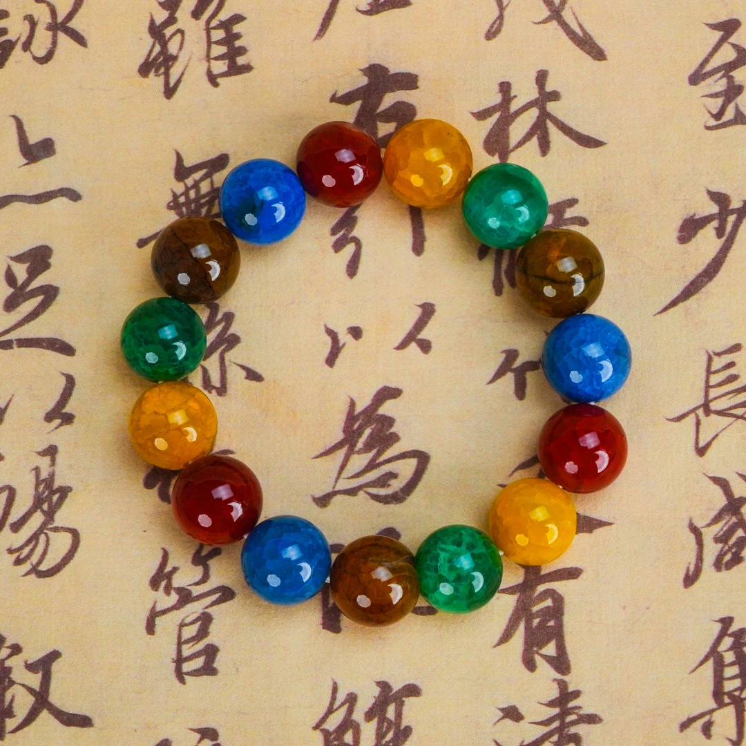 SC-260 天然玛瑙五彩龙鳞纹手串 约14mm