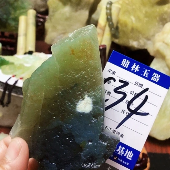 未镶嵌蛇纹石玉珠宝奇石