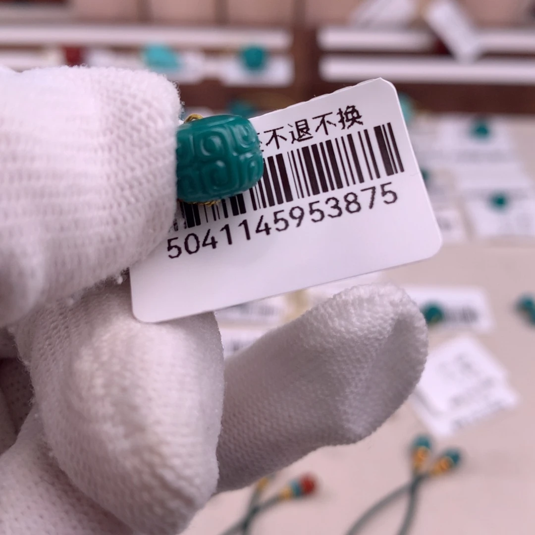 绿松石未镶嵌配饰如