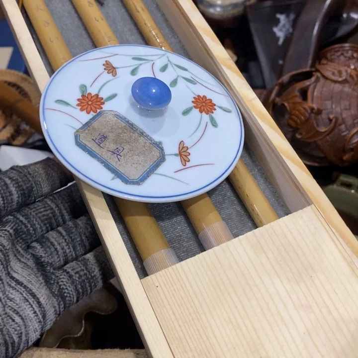 紫砂陶瓷艺术陶瓷艺术空*