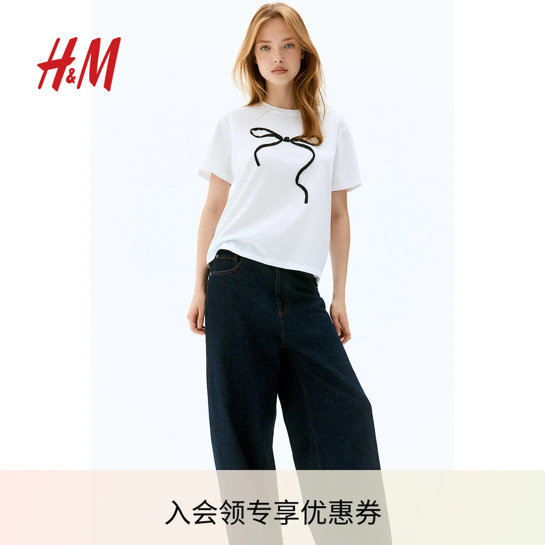 HM女装T恤夏季新款宽松简约蝴蝶结装饰圆领短袖上衣1257979