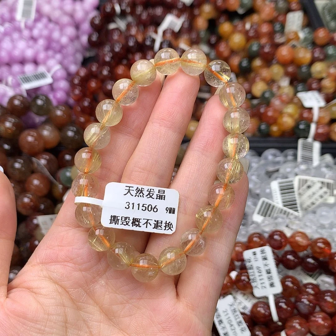 未镶嵌手链水晶手链