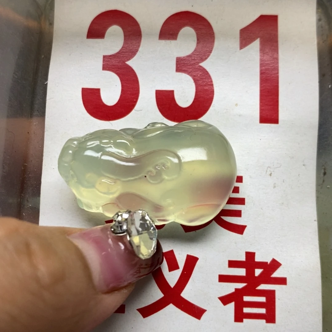 蛇纹石玉挂坠未镶嵌