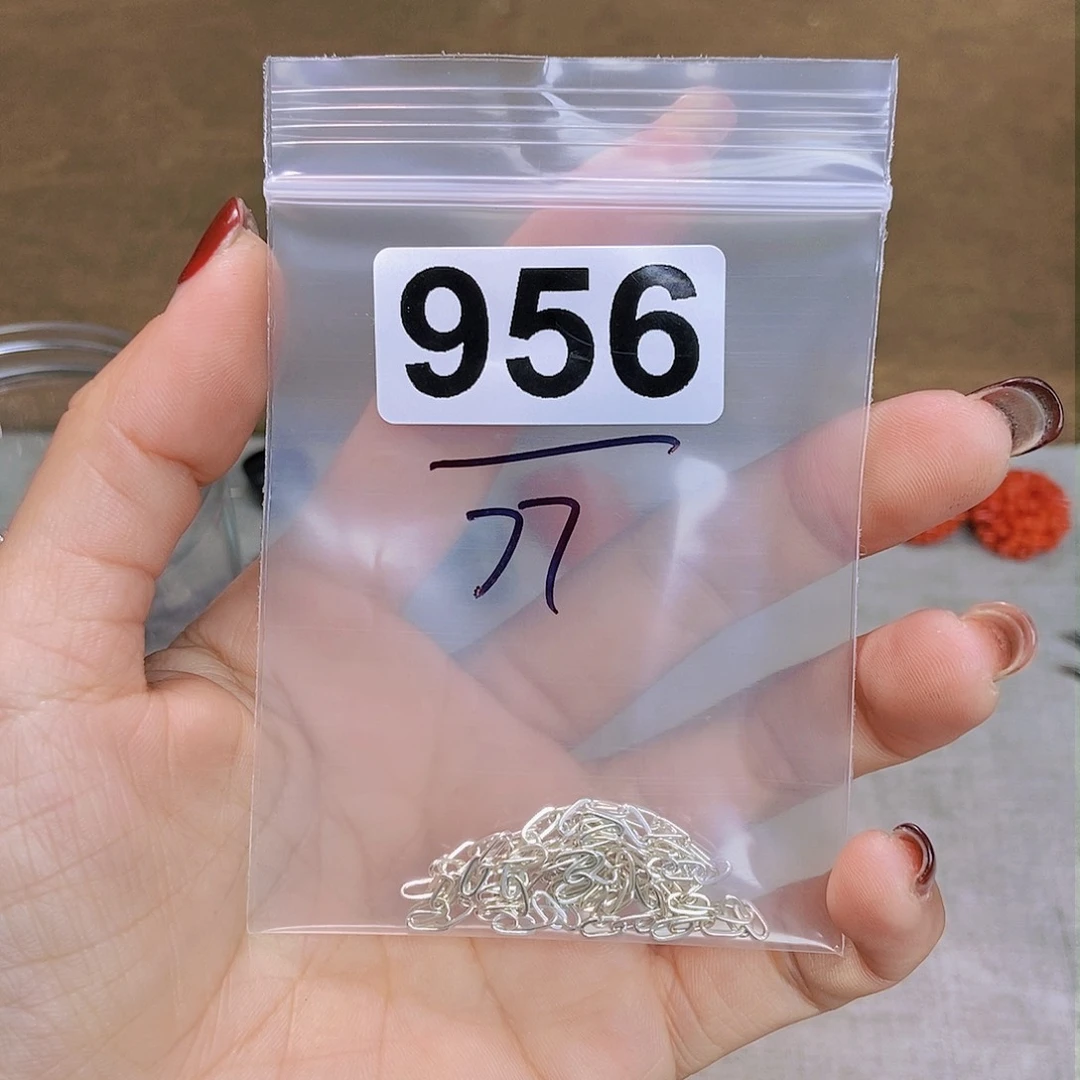 【闪购商品】翡翠颈饰未镶嵌月*配件