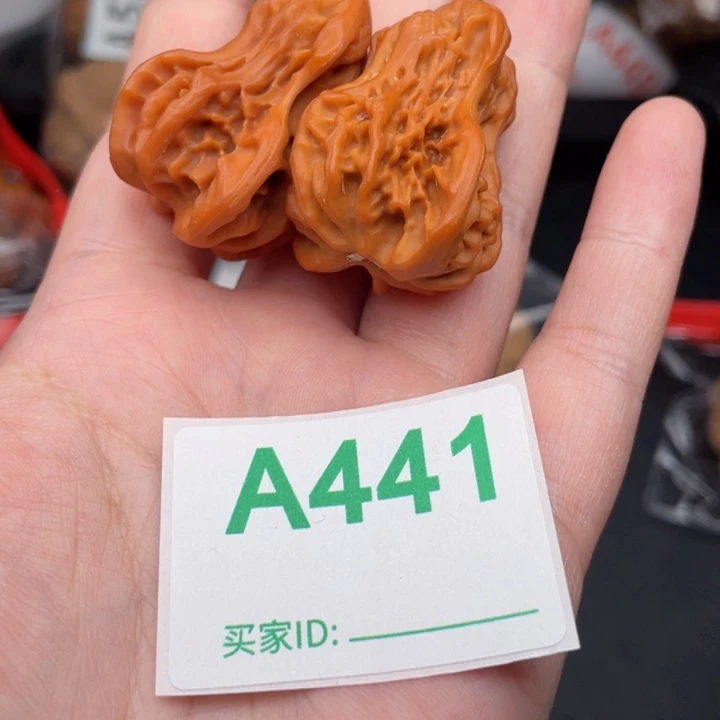 吊坠文玩核桃核桃