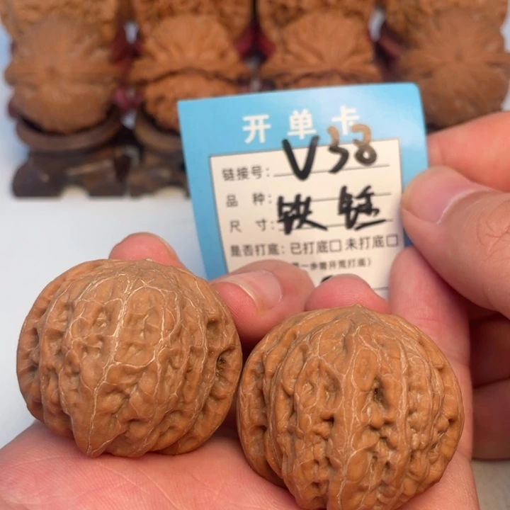 吊坠文玩核桃核桃