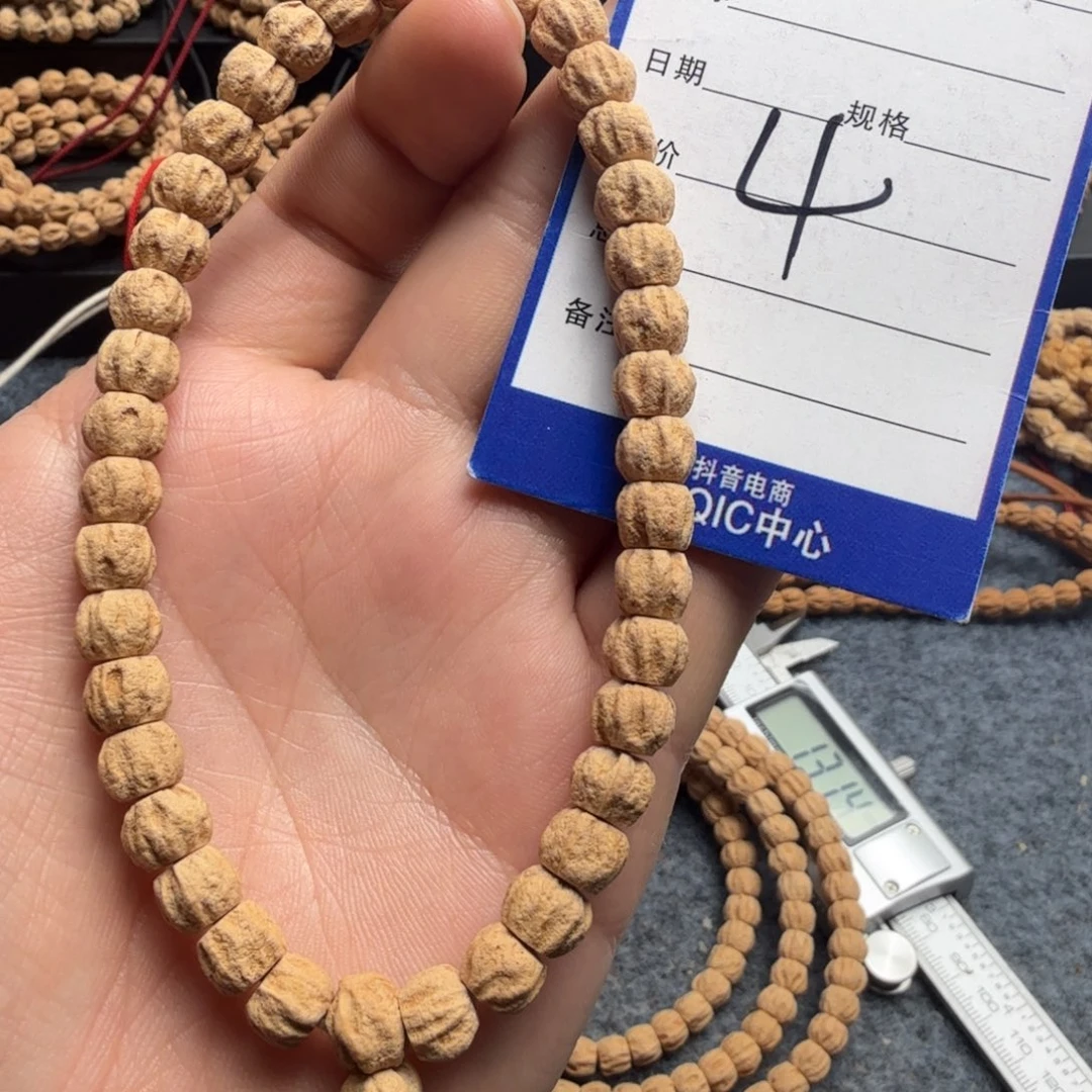 柏香籽/百香籽手串4