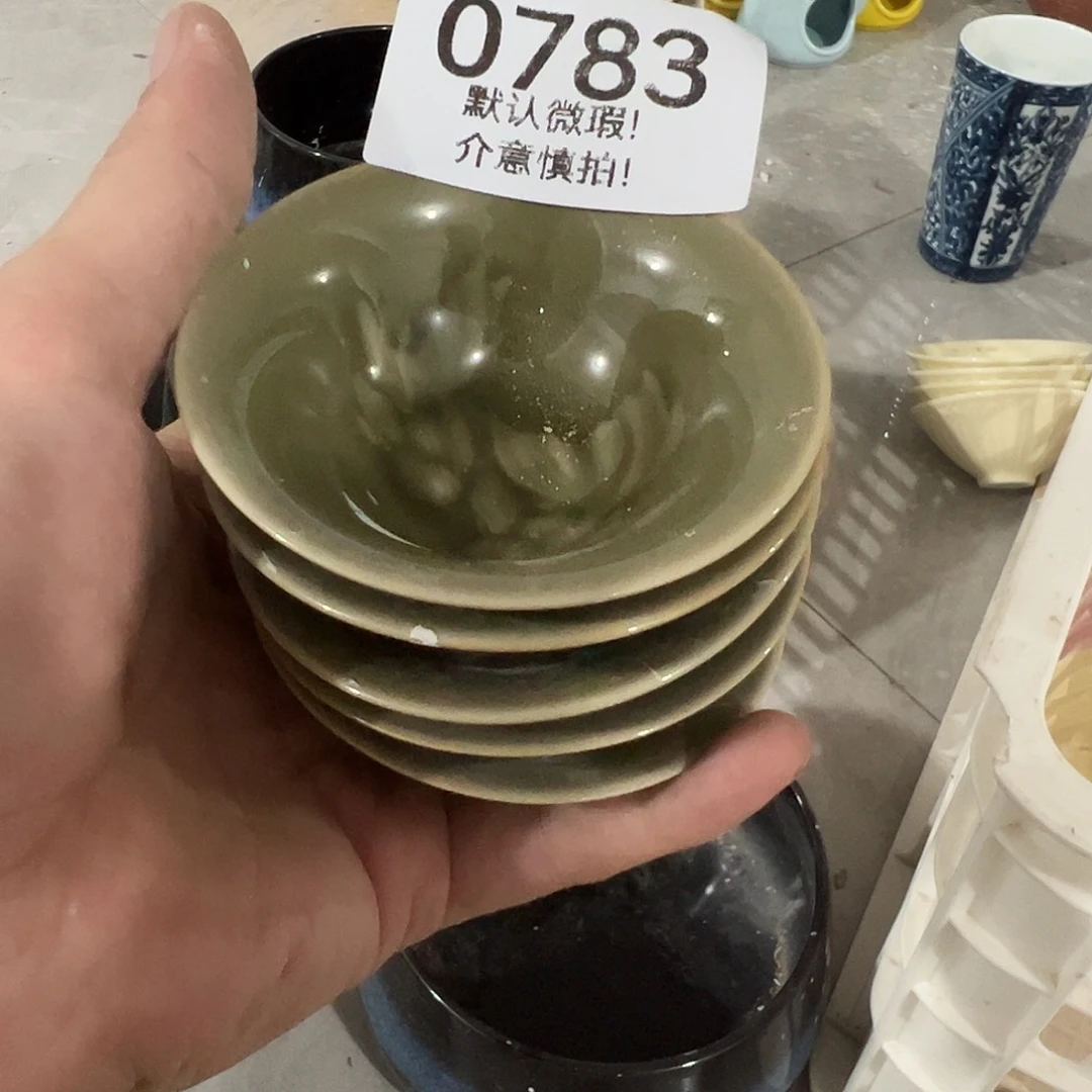 库存茶具部分瑕疵介意勿拍