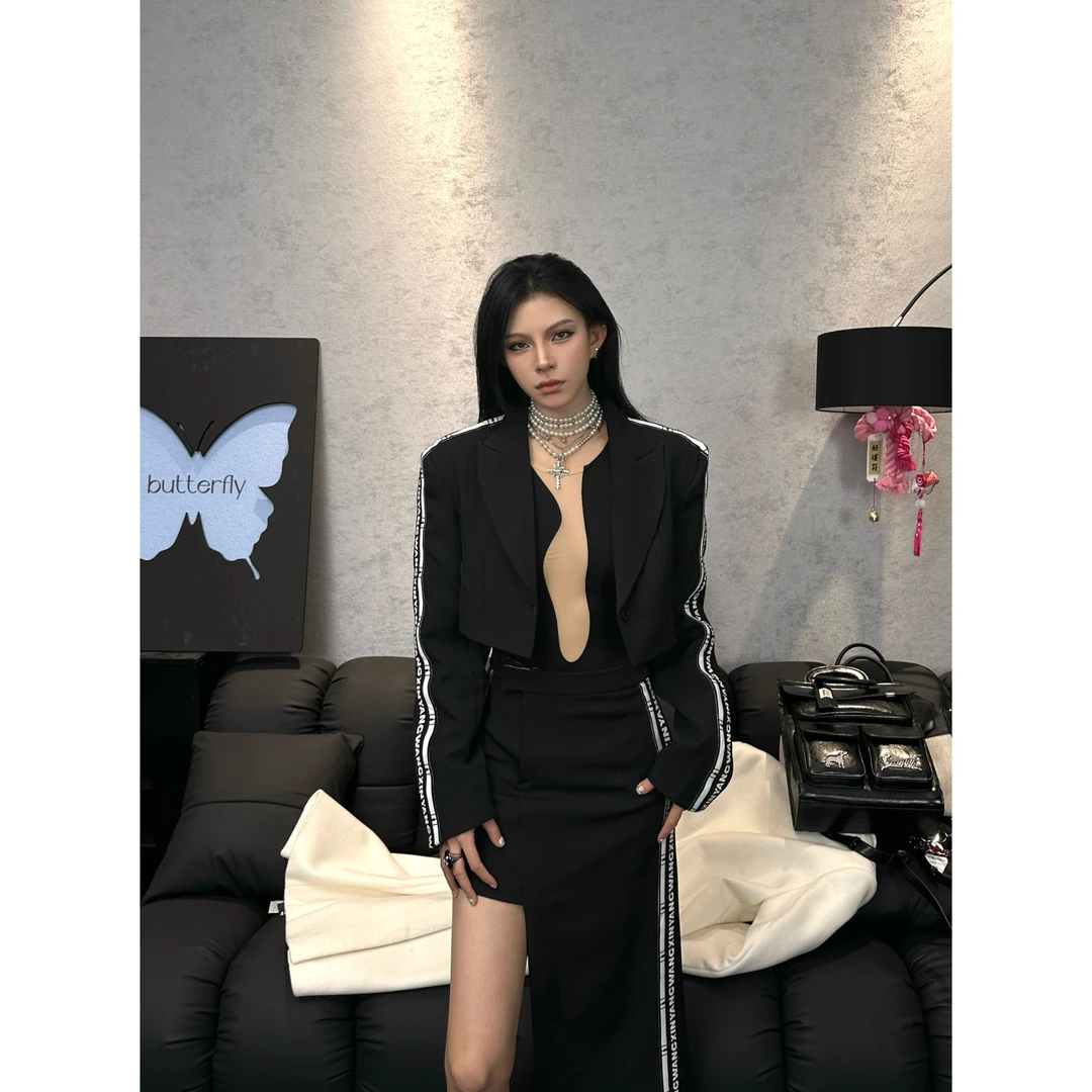 小众设计感25新春系列白边不规则百搭套装 24x1131+24x1110