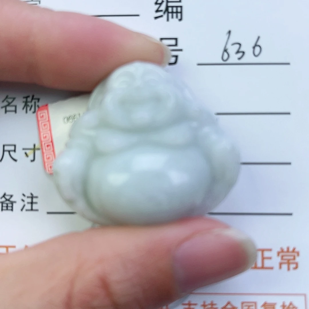 翡翠颈饰未镶嵌佛公