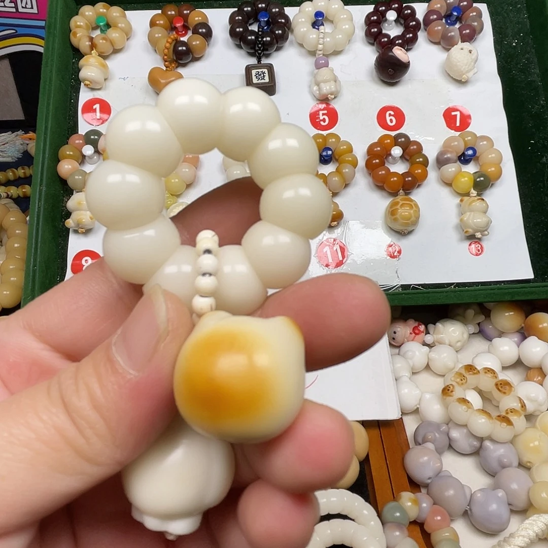 菩提根/象牙果吊坠