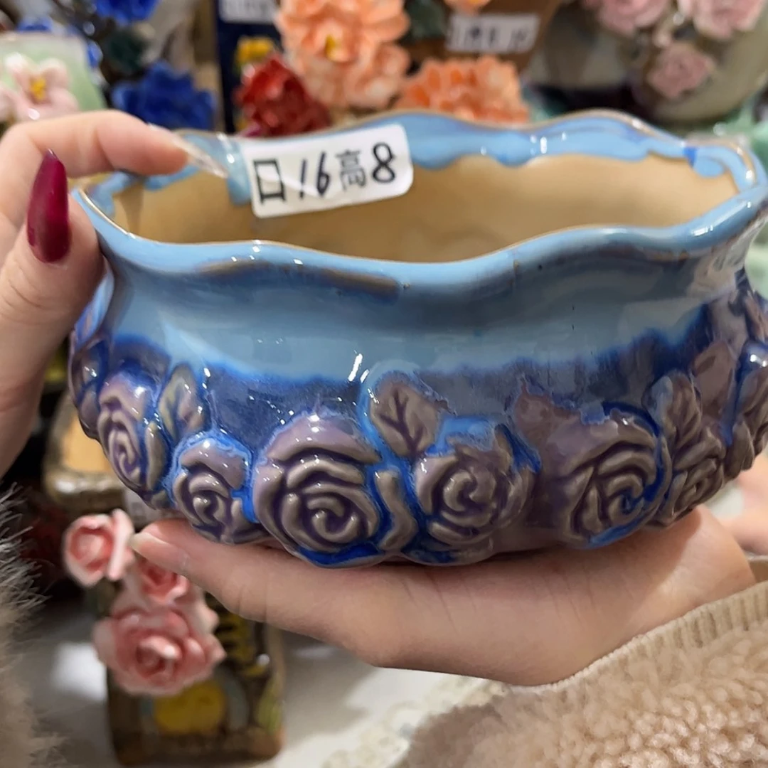 【闪购商品】红陶福利