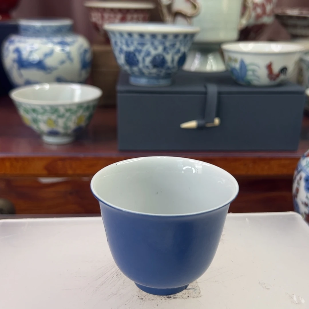 无***离祭蓝釉杯子茶杯