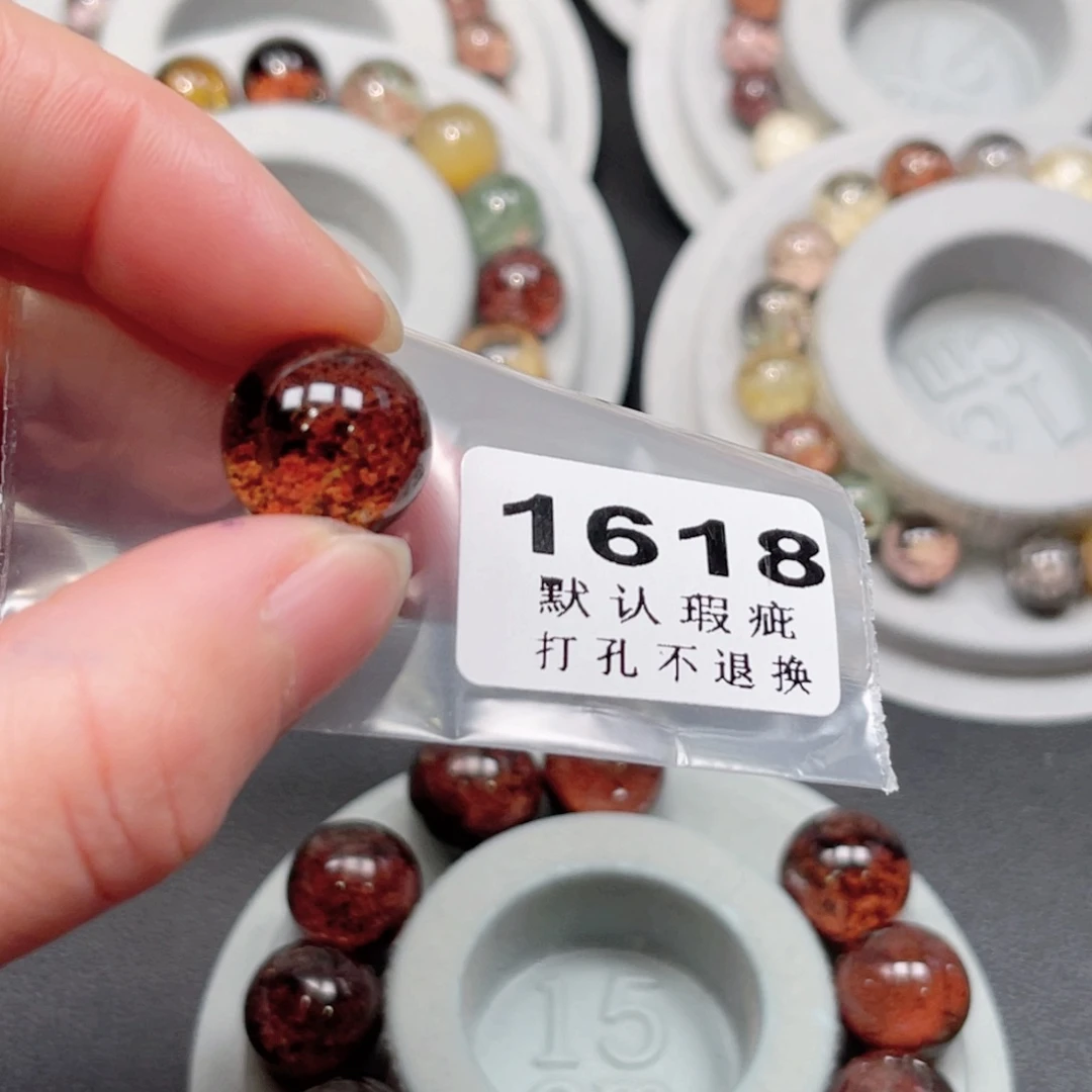 张***慌珠宝半成品水晶未镶嵌