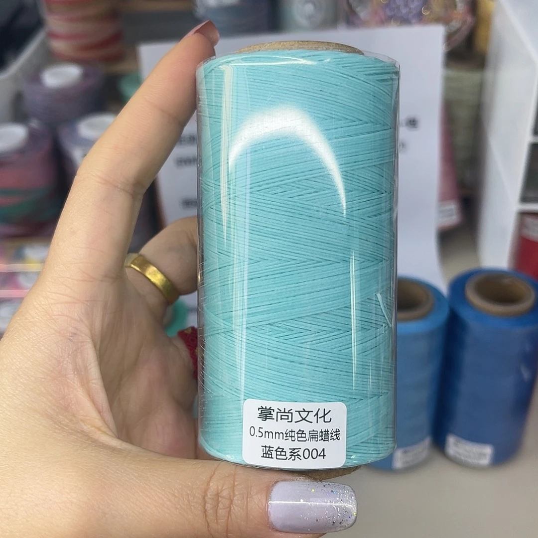 0.5扁蜡100克蓝色系004