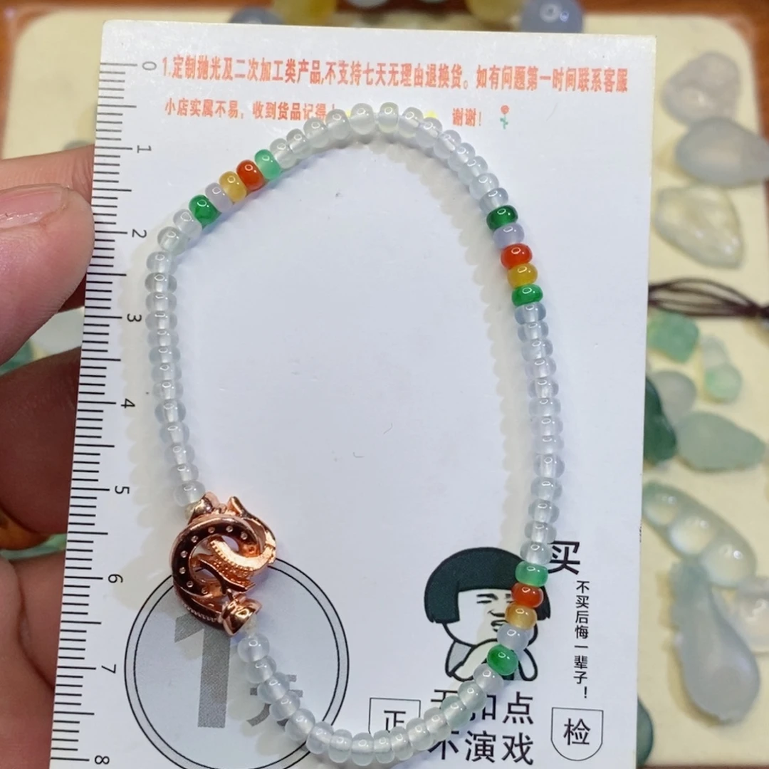 未镶嵌定制翡翠翡翠