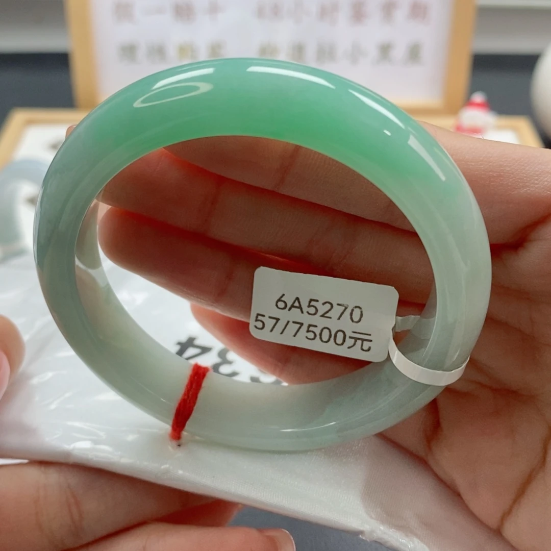 翡翠手镯未镶嵌天然A货翡翠手镯