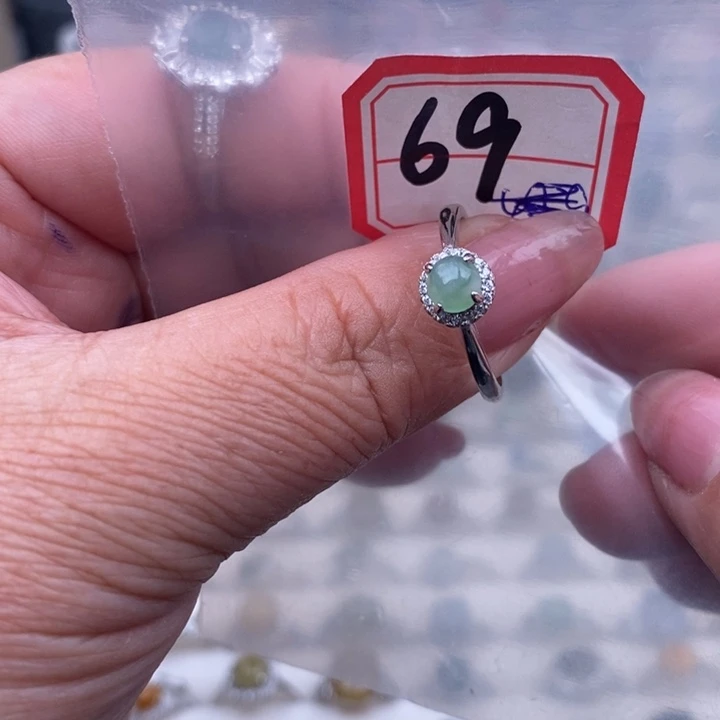 未镶嵌戒指翡翠缅甸