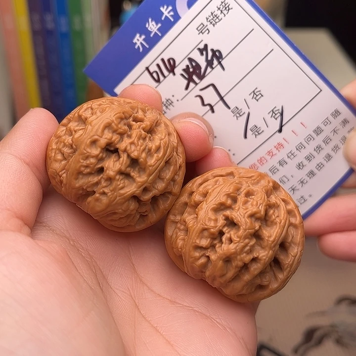 文玩核桃手捻核桃614
