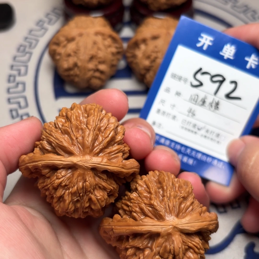 文玩核桃把件文玩核桃