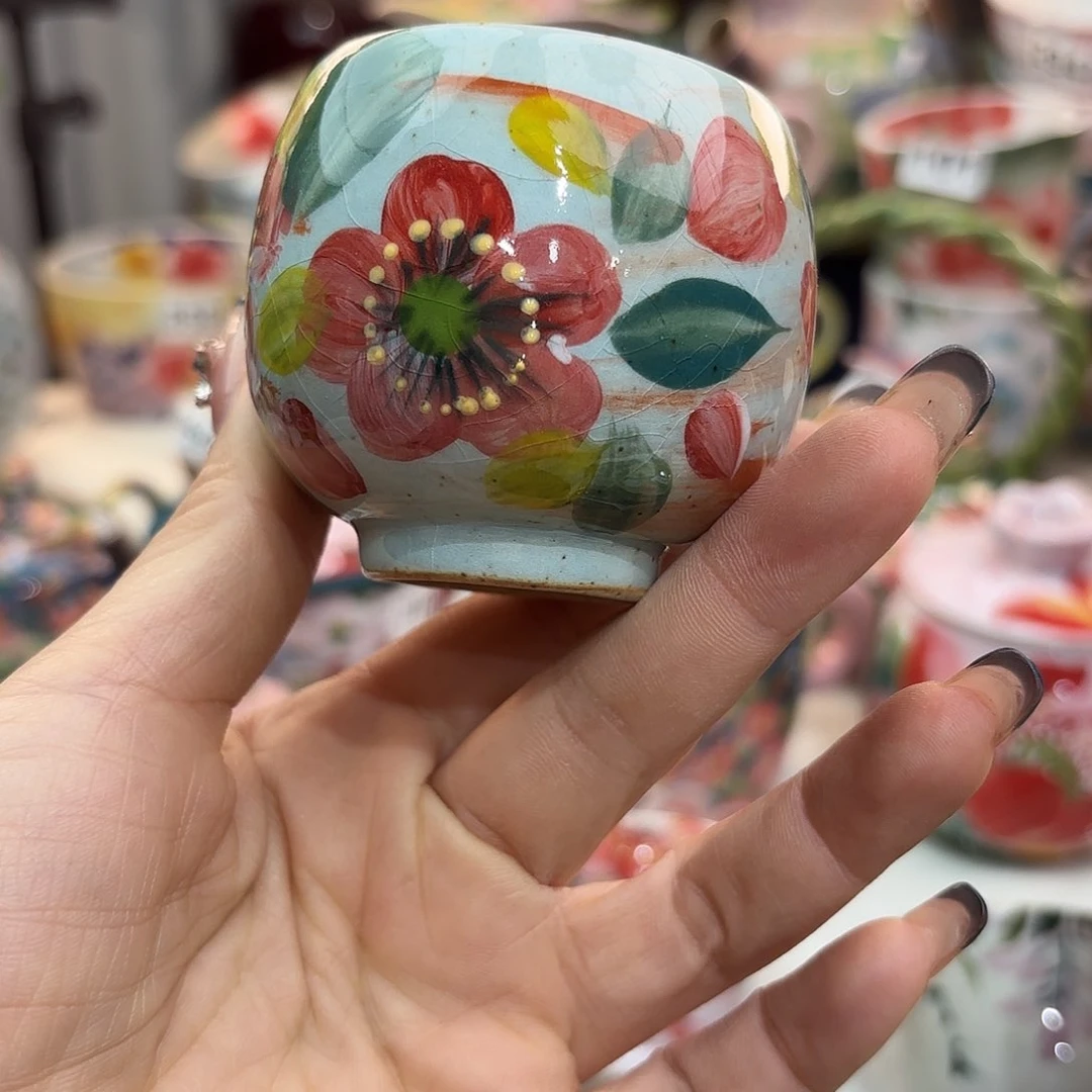瓷片你在那里等他吗现在不接