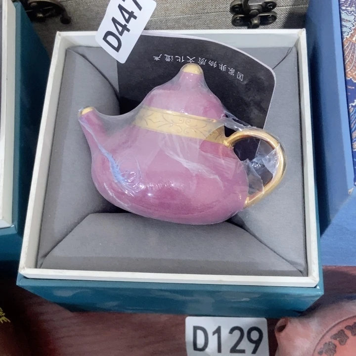 和****6茶具微瑕，介意勿拍