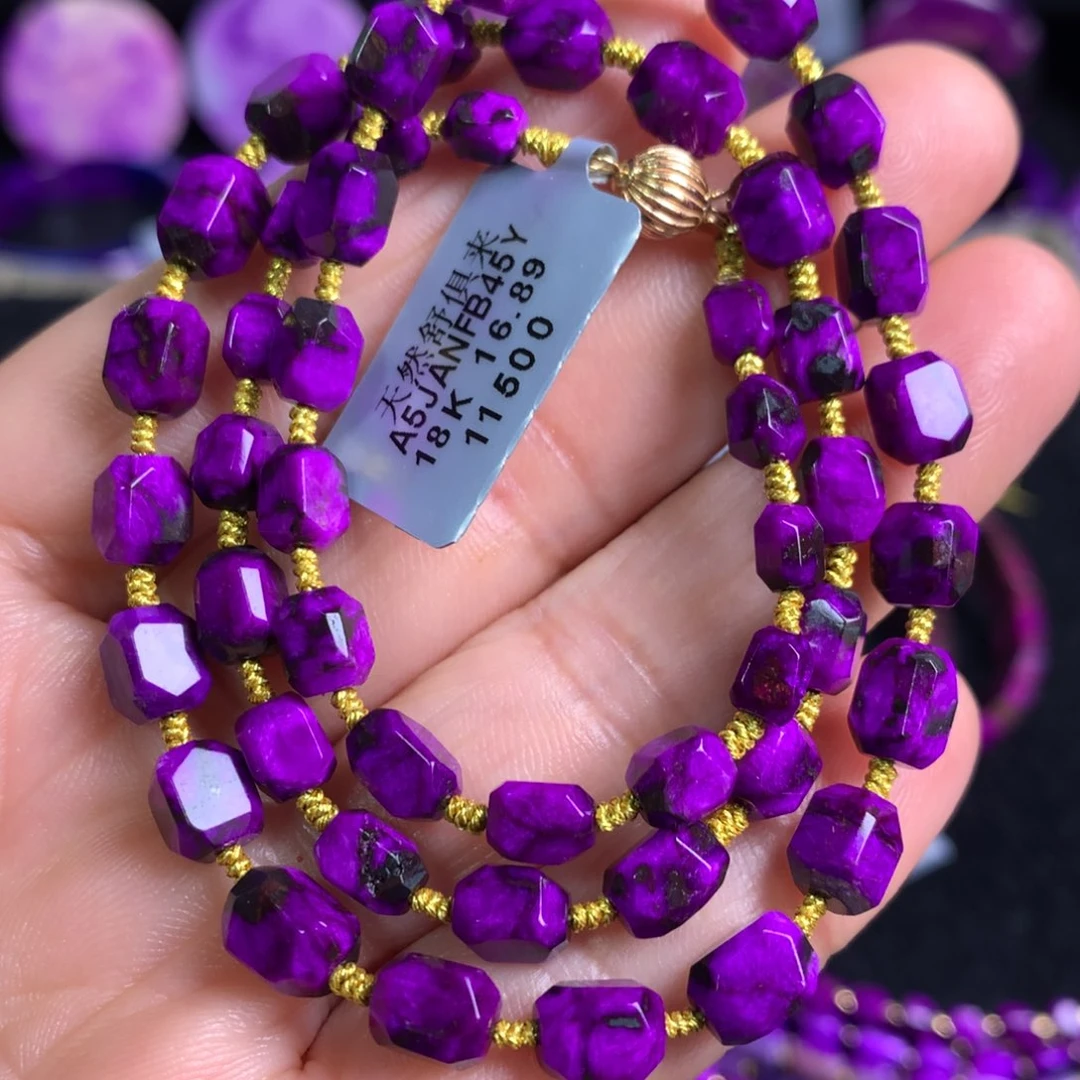 苏纪石（舒俱来）红丝绒切面项链未镶嵌