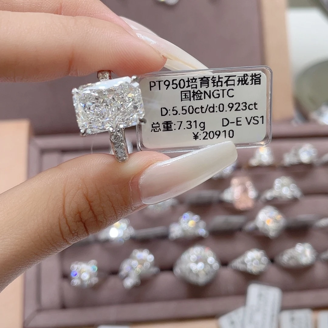 铂Pt950镶嵌实验室培育钻石