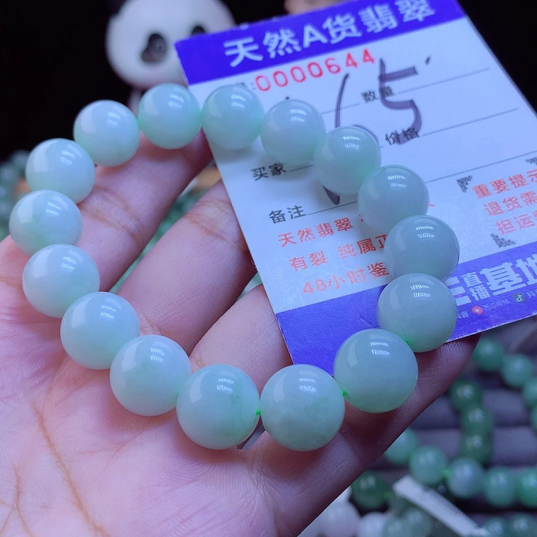 翡翠未镶嵌手链手串12