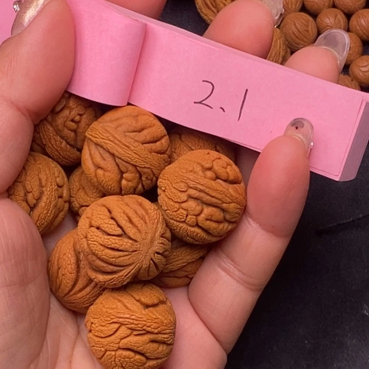 秦岭龙纹桃核13颗