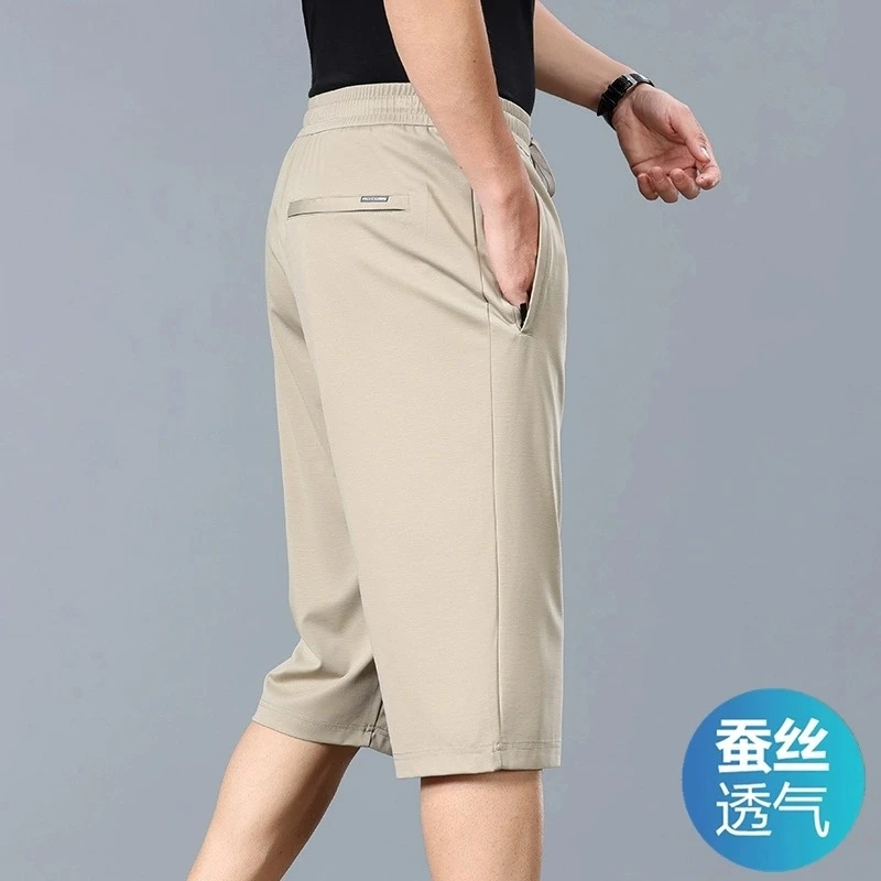 冰爽桑蚕丝七分裤男士夏季薄款2025短裤宽松运动中裤透气冰丝裤子