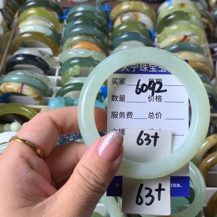 未镶嵌蛇纹石玉手镯6092